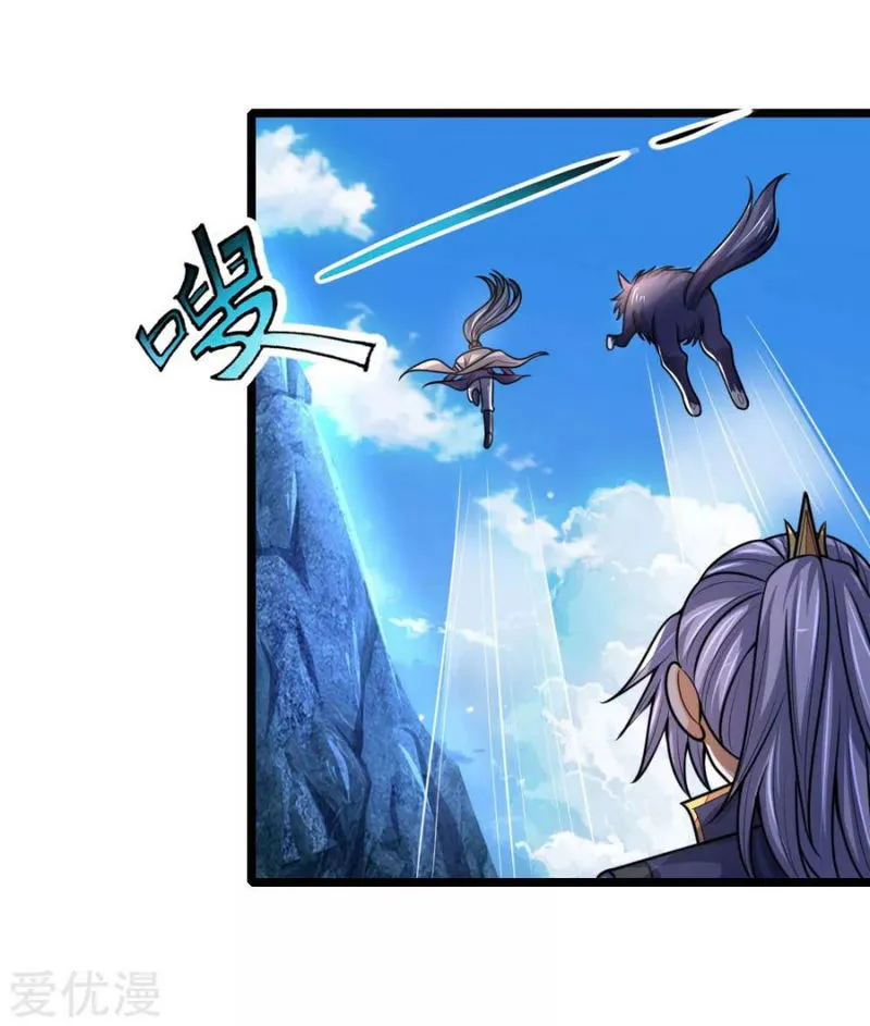 Shenwu Tianzun Chapter 171 Online - página 23