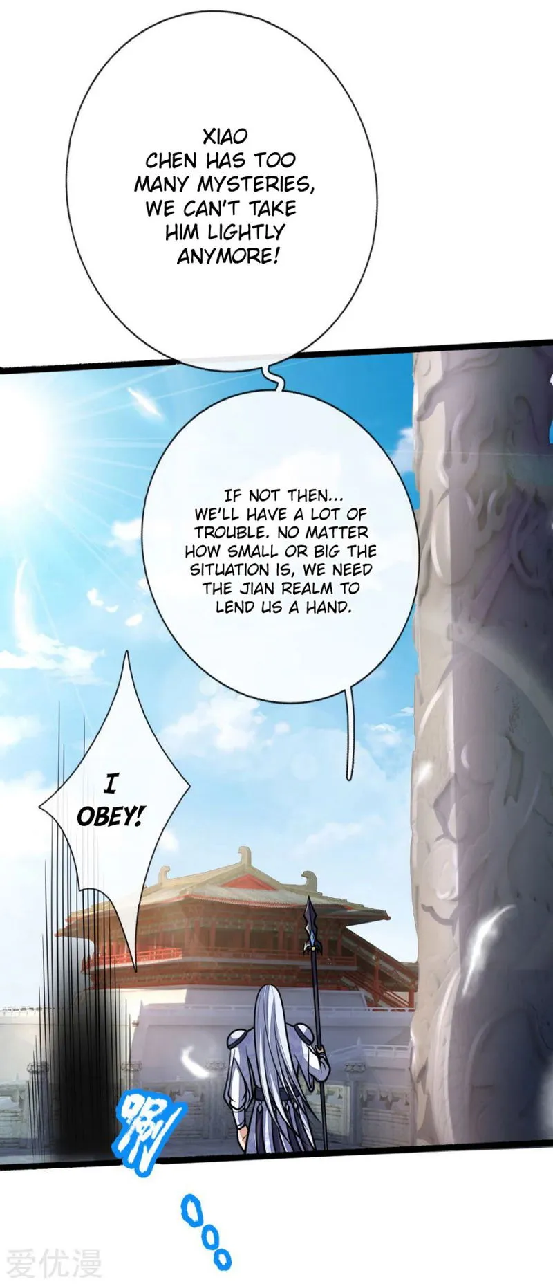 Shenwu Tianzun Chapter 173 Online - página 9