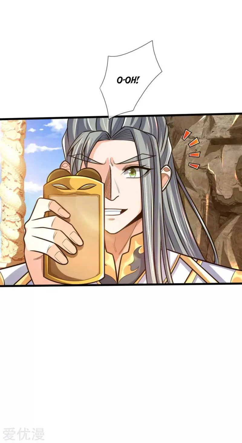 Shenwu Tianzun Chapter 174 Online - página 14
