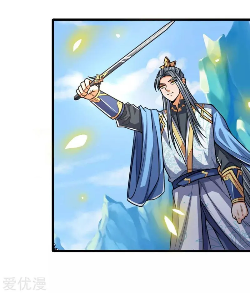 Shenwu Tianzun Chapter 174 Online - página 19