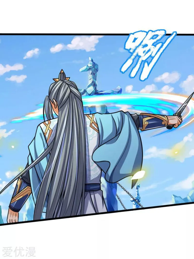 Shenwu Tianzun Chapter 174 Online - página 20