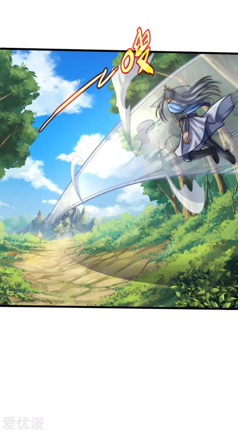 Shenwu Tianzun Chapter 175 Online - página 16