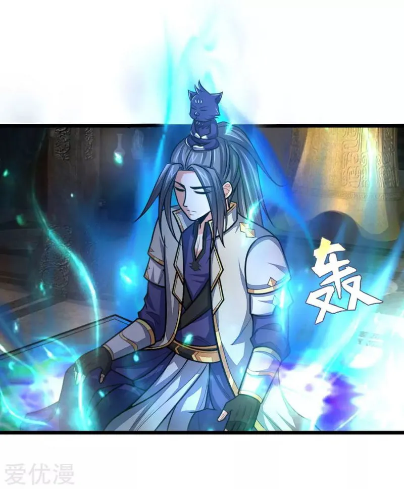 Shenwu Tianzun Chapter 175 Online - página 18
