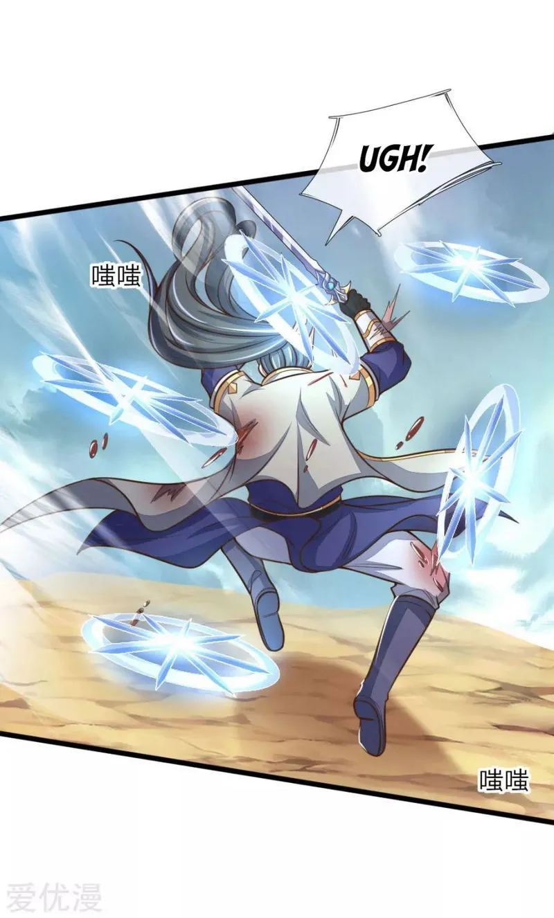 Shenwu Tianzun Chapter 179 Online - página 17