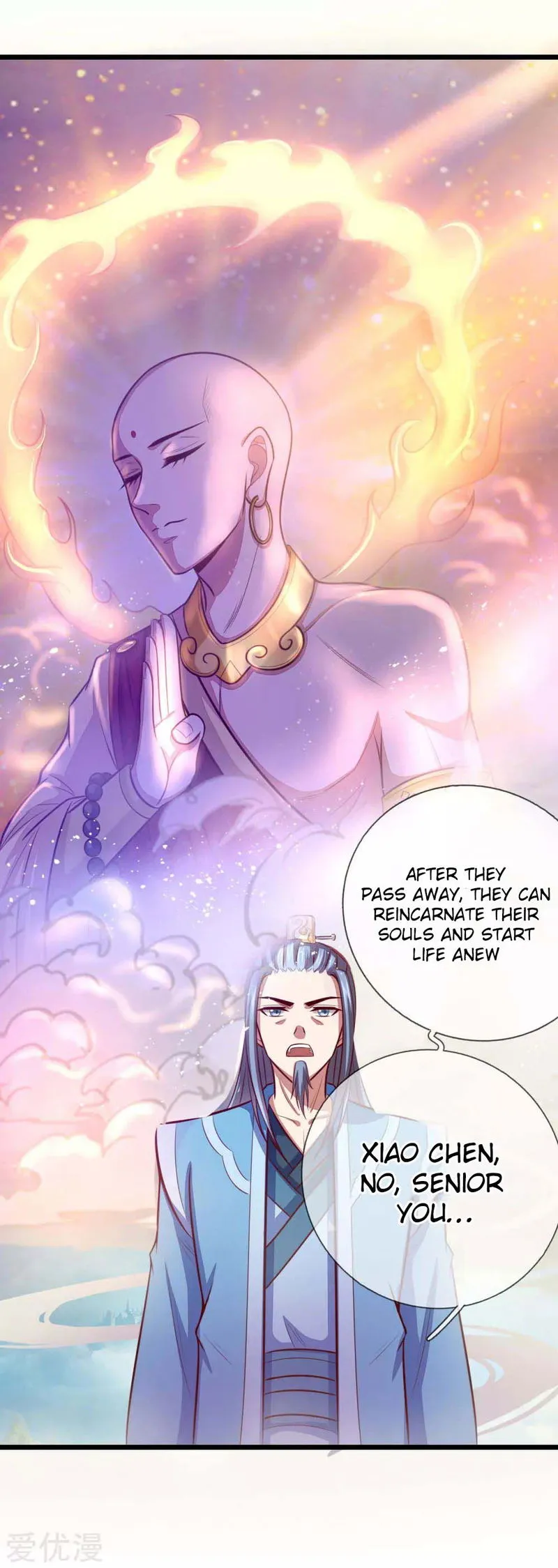 Shenwu Tianzun Chapter 18 Online - página 5