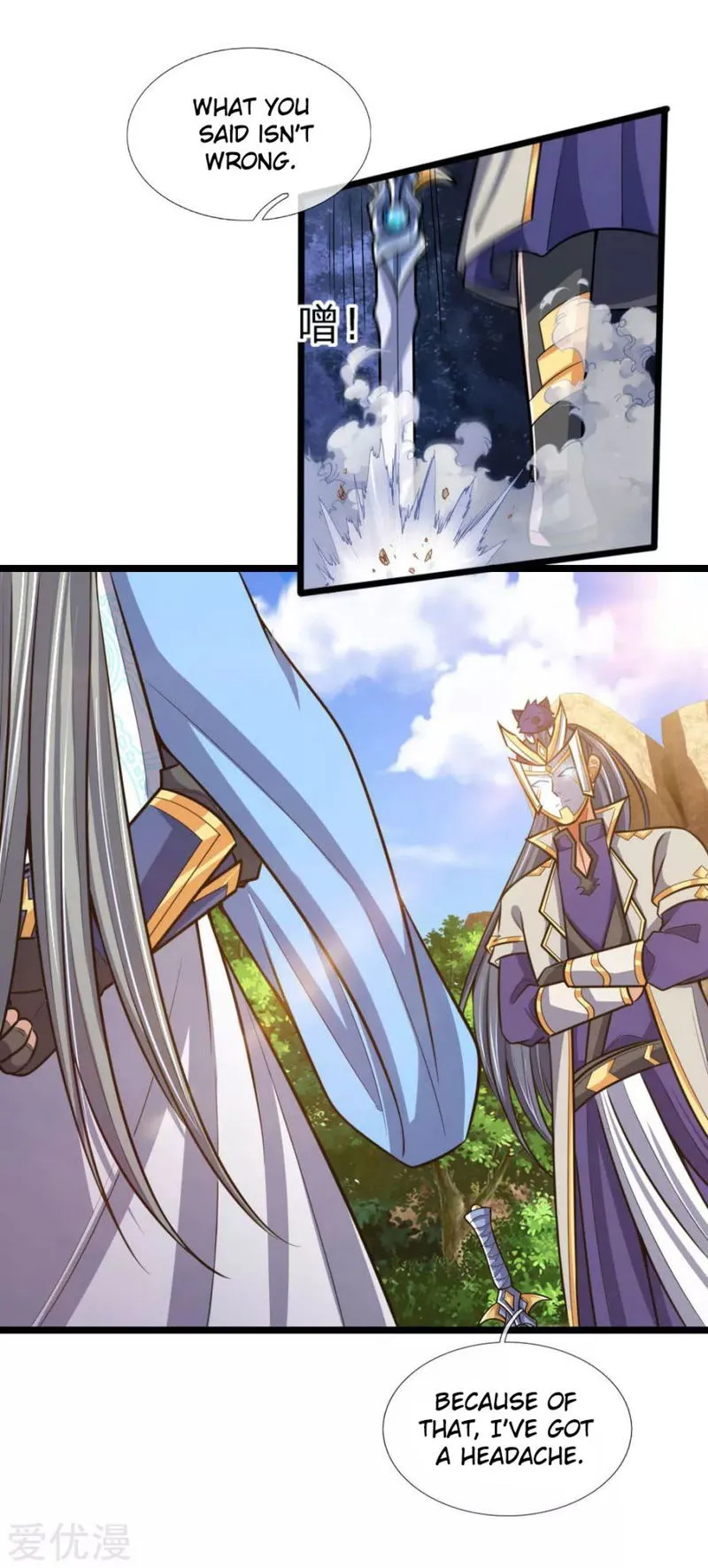 Shenwu Tianzun Chapter 180 Online - página 17