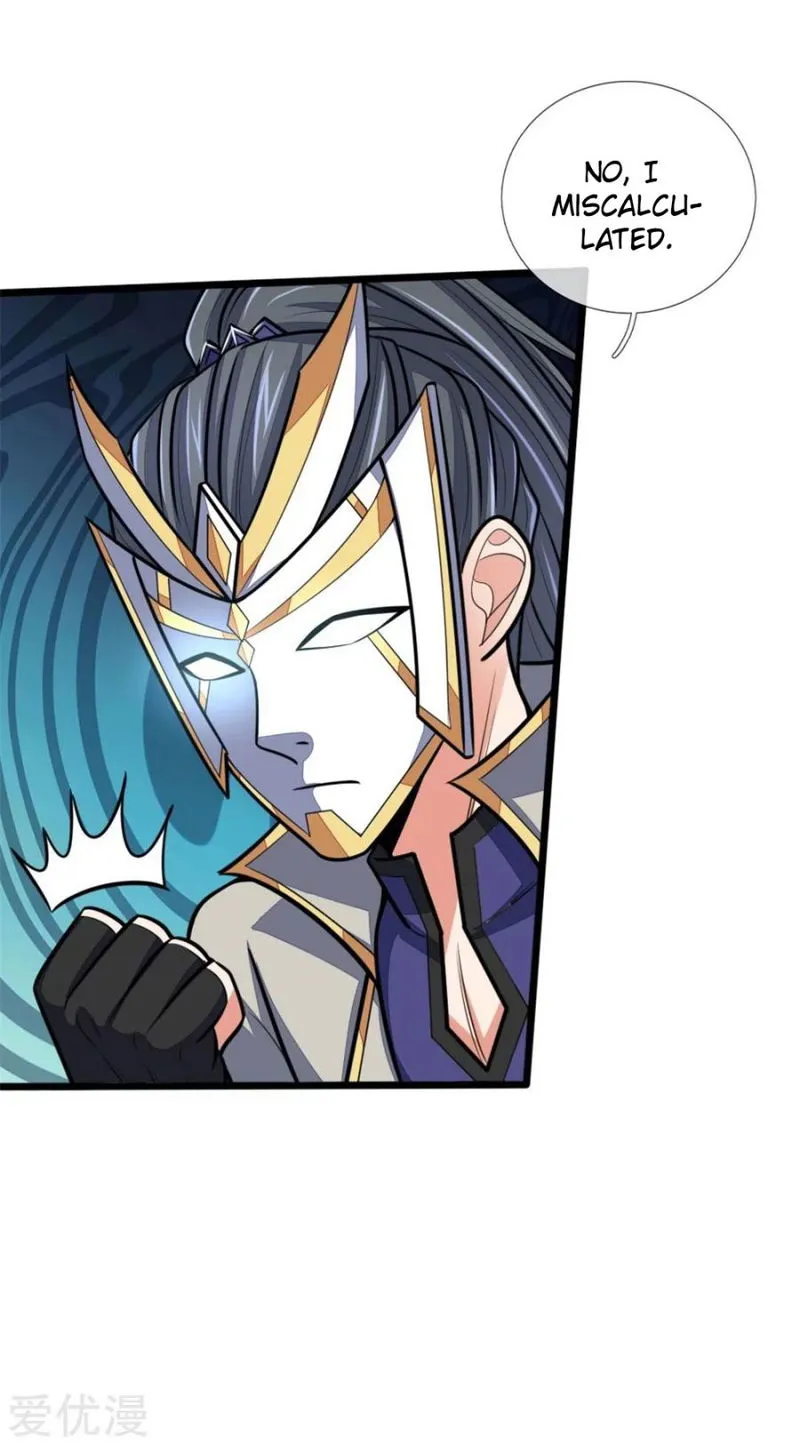 Shenwu Tianzun Chapter 182 Online - página 3
