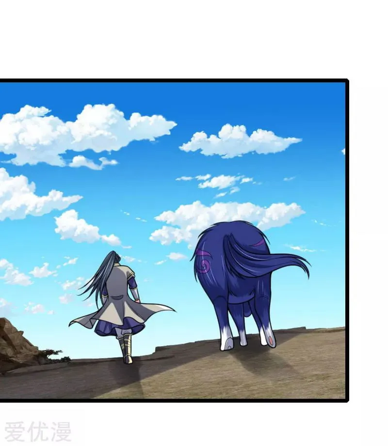 Shenwu Tianzun Chapter 182 Online - página 8