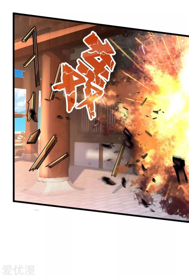Shenwu Tianzun Chapter 182 Online - página 12