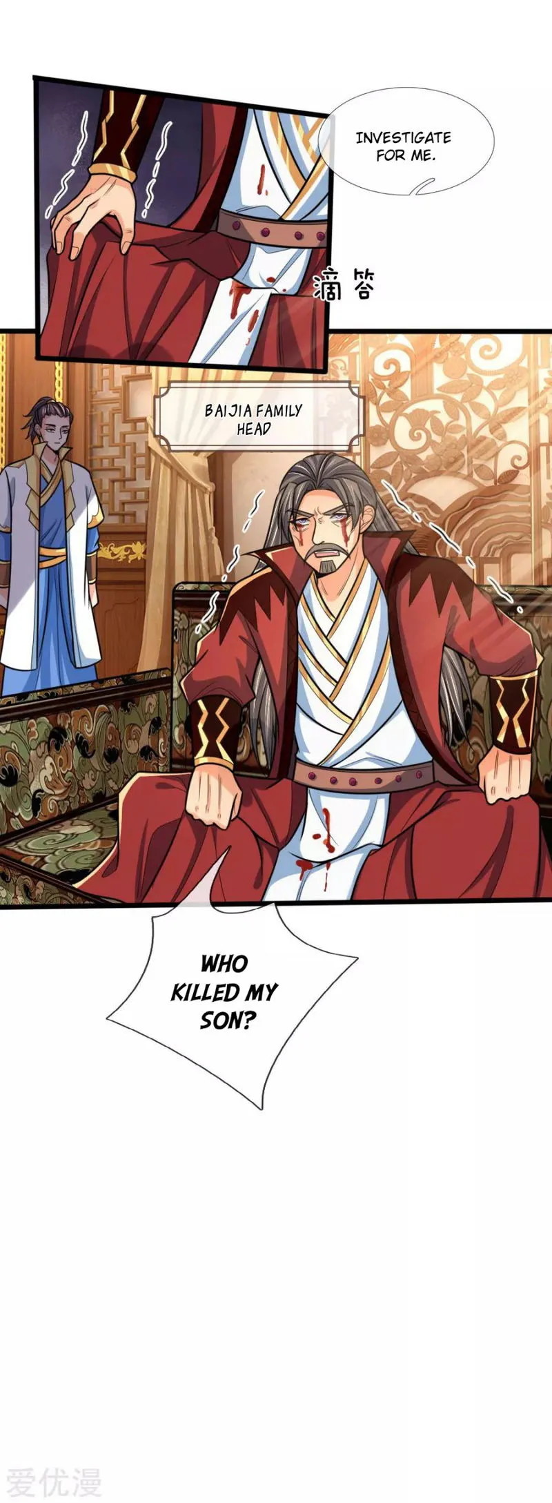 Shenwu Tianzun Chapter 182 Online - página 14