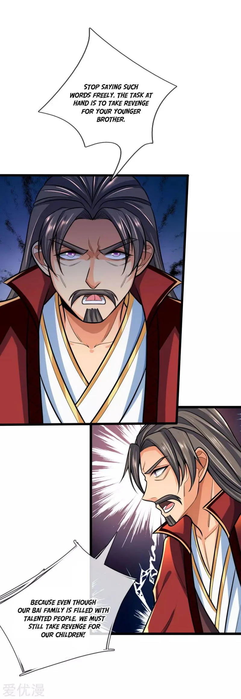 Shenwu Tianzun Chapter 182 Online - página 20