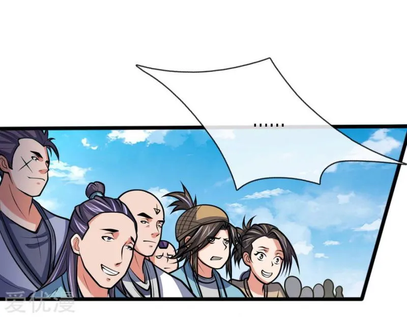 Shenwu Tianzun Chapter 183 Online - página 21