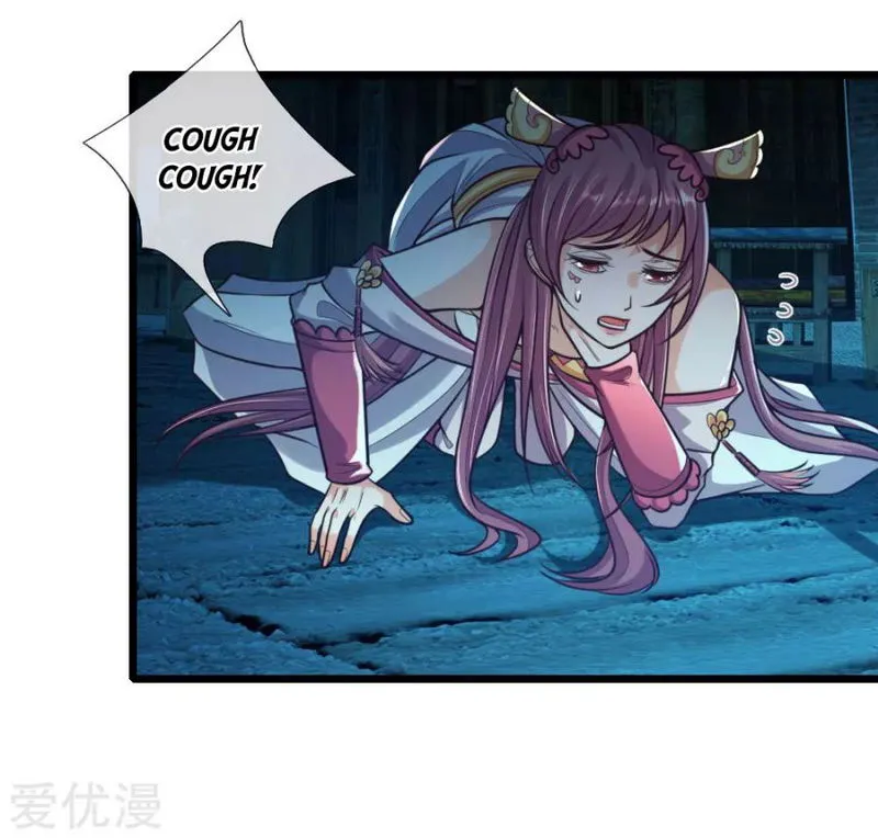 Shenwu Tianzun Chapter 188 Online - página 12