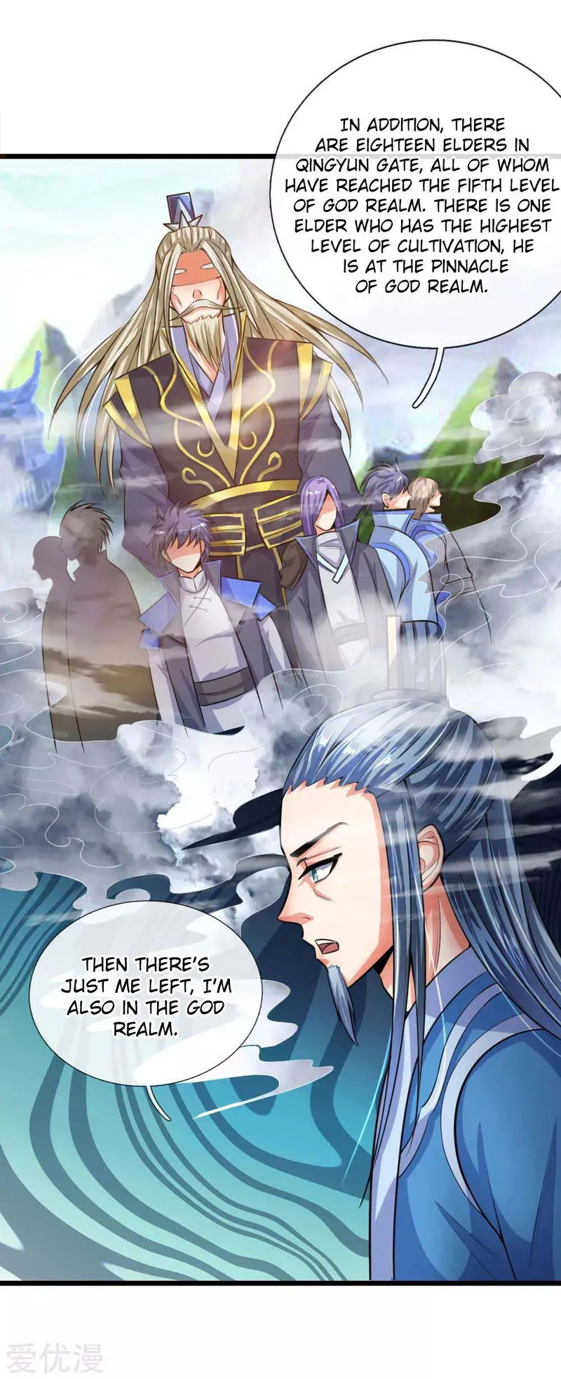 Shenwu Tianzun Chapter 19 Online - página 5