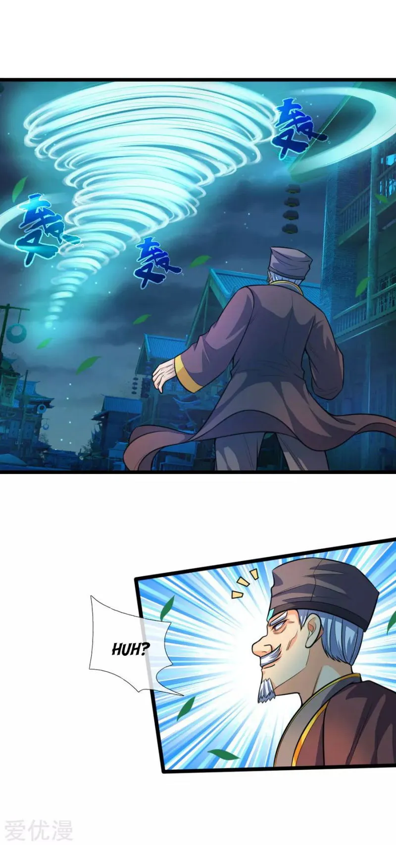 Shenwu Tianzun Chapter 190 Online - página 6