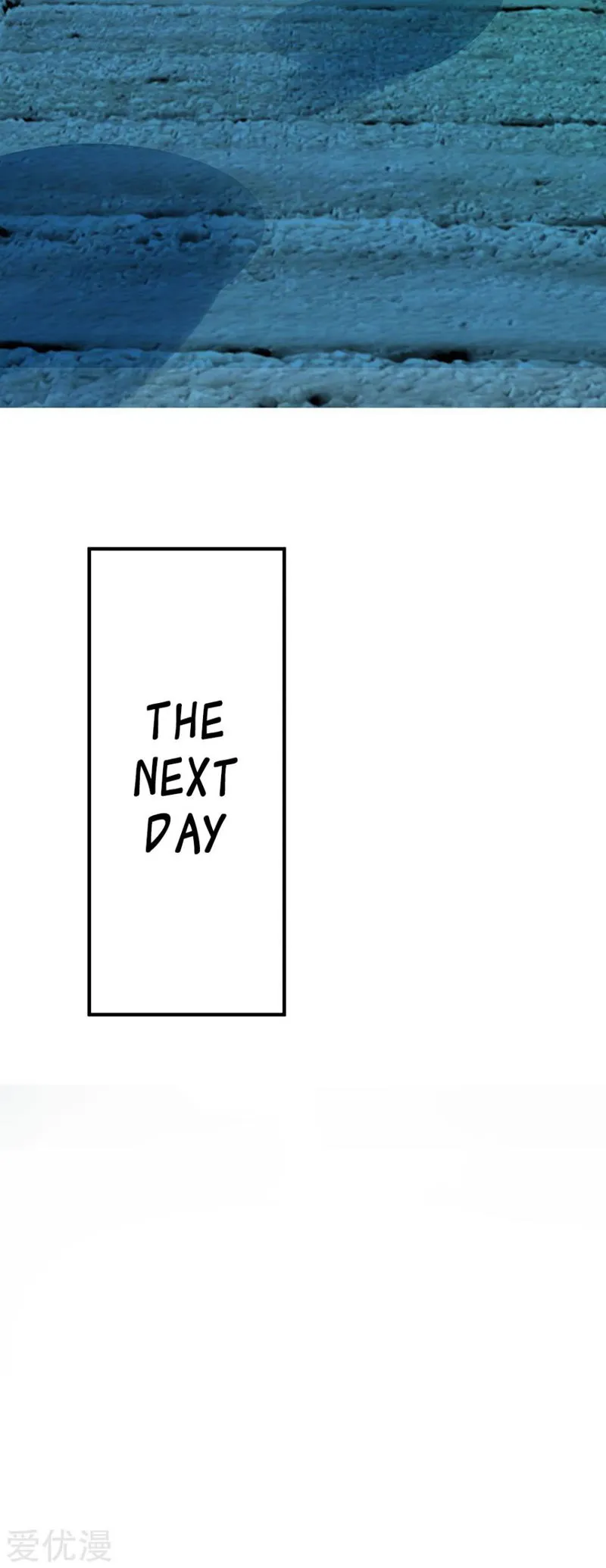 Shenwu Tianzun Chapter 191 Online - página 22