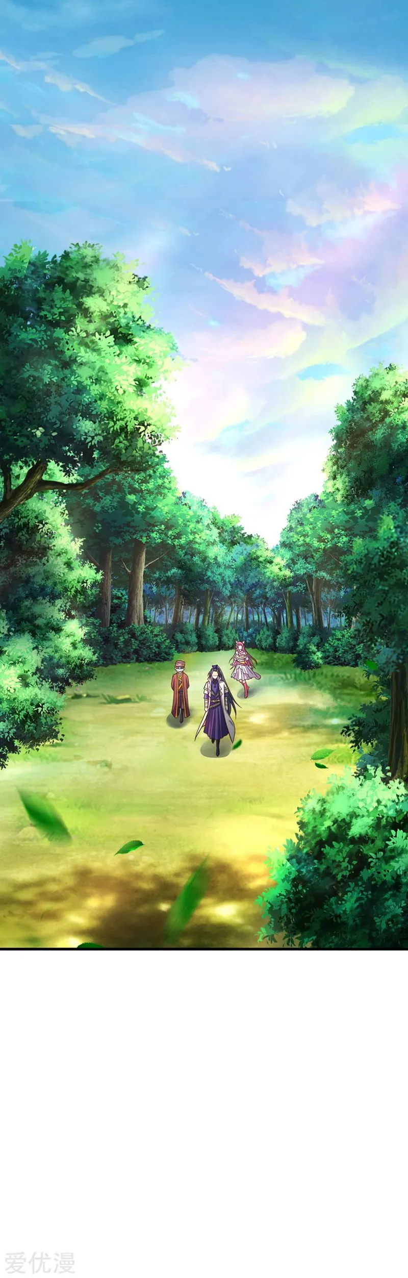 Shenwu Tianzun Chapter 191 Online - página 24