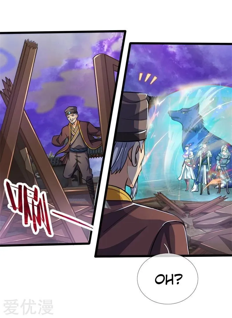 Shenwu Tianzun Chapter 197 Online - página 8