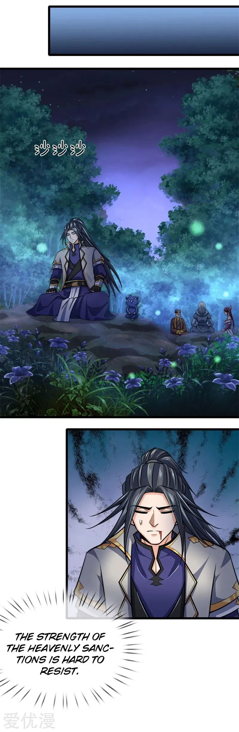 Shenwu Tianzun Chapter 197 Online - página 16