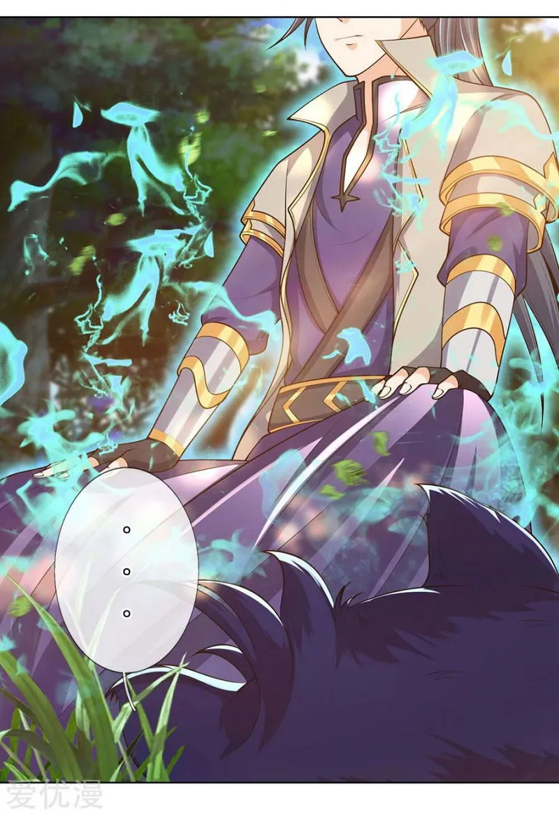 Shenwu Tianzun Chapter 198 Online - página 3