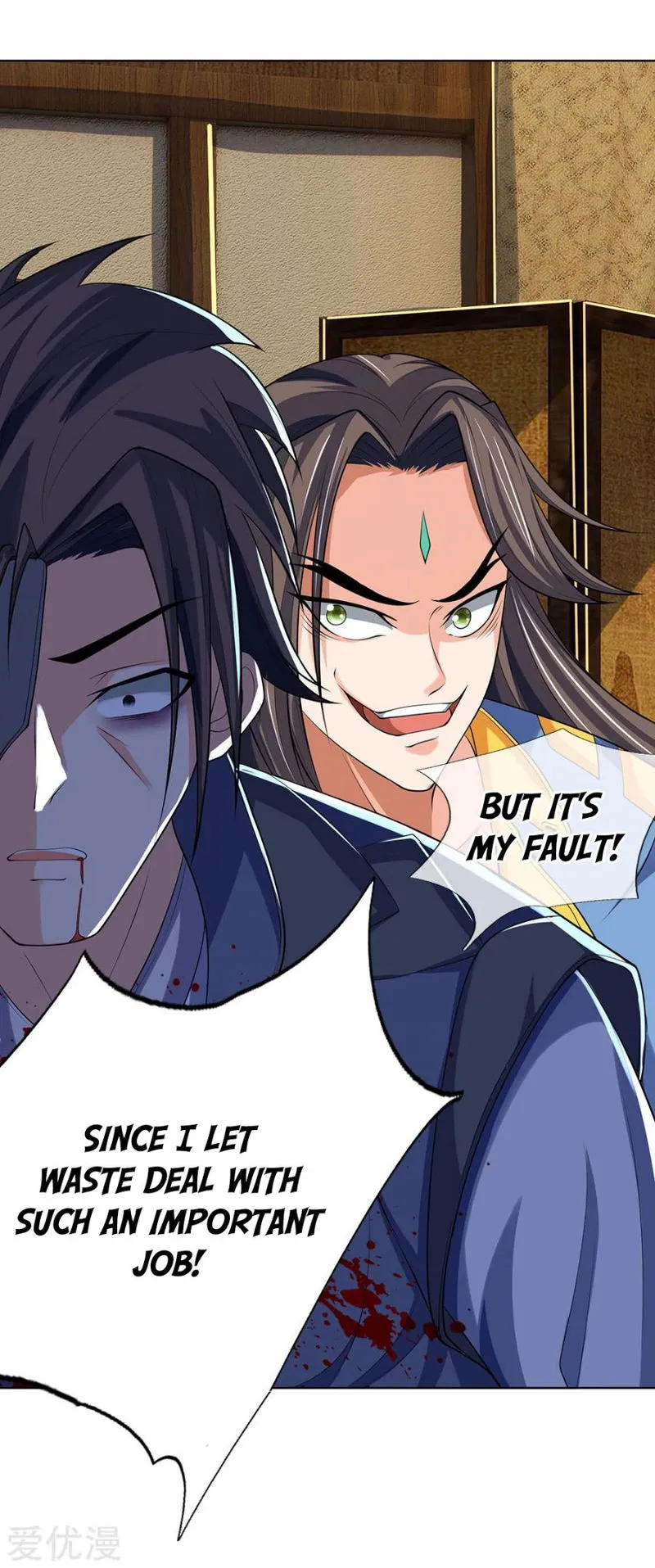 Shenwu Tianzun Chapter 198 Online - página 20
