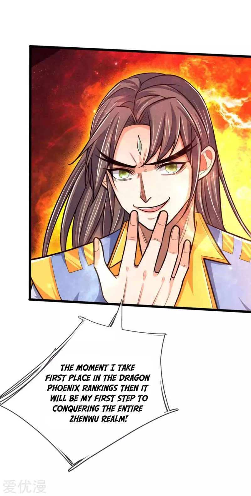 Shenwu Tianzun Chapter 199 Online - página 4