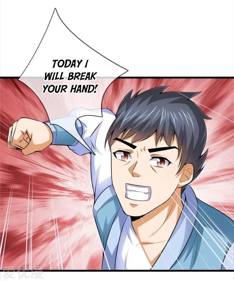 Shenwu Tianzun Chapter 2 Online - página 14