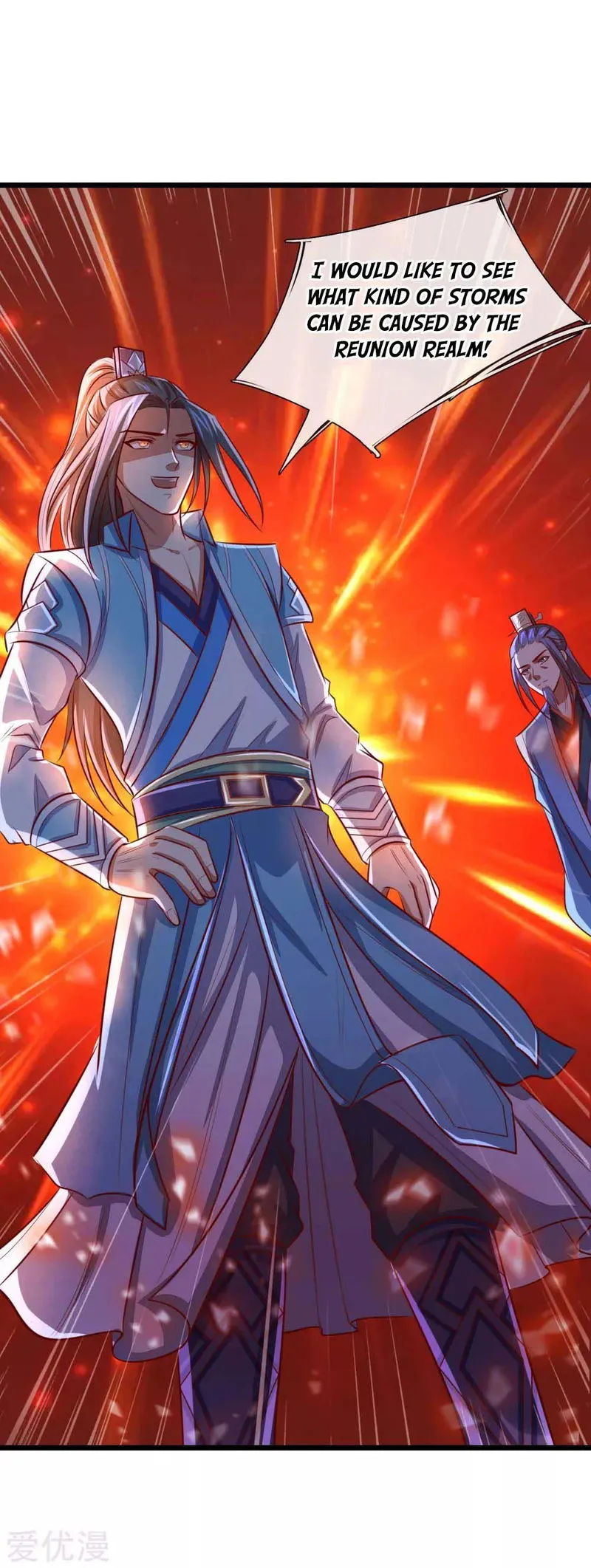 Shenwu Tianzun Chapter 20 Online - página 5