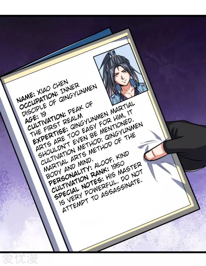 Shenwu Tianzun Chapter 202 Online - página 5