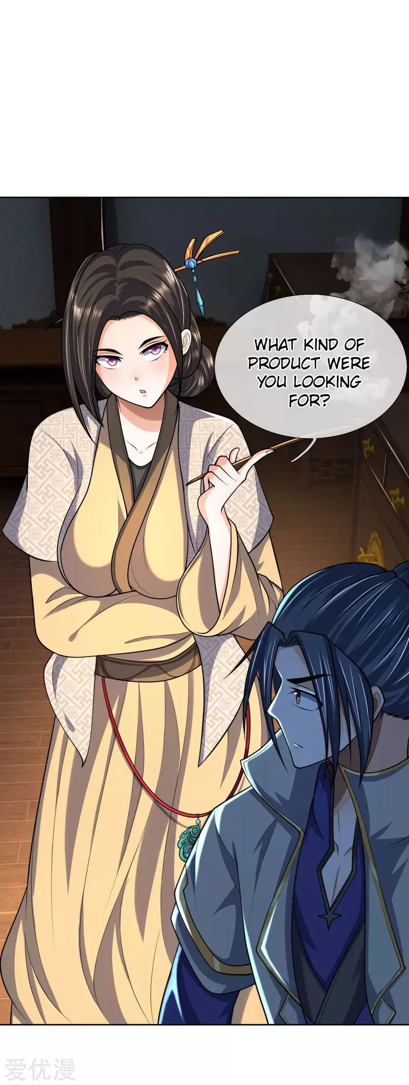 Shenwu Tianzun Chapter 204 Online - página 2