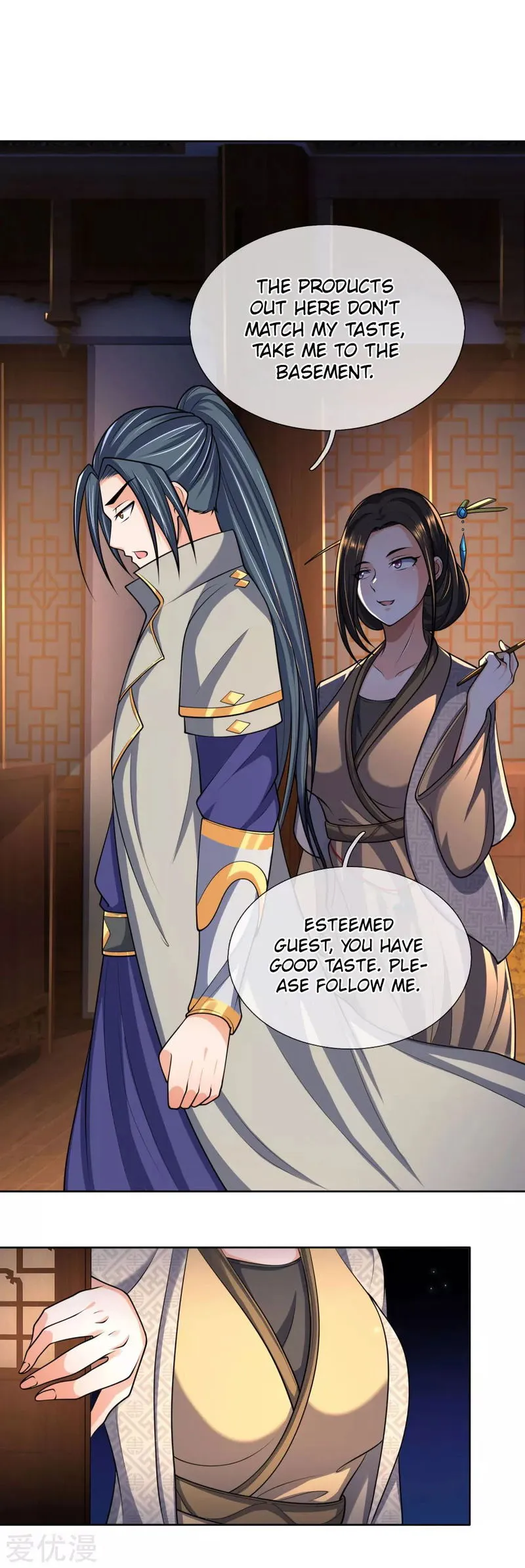 Shenwu Tianzun Chapter 204 Online - página 4
