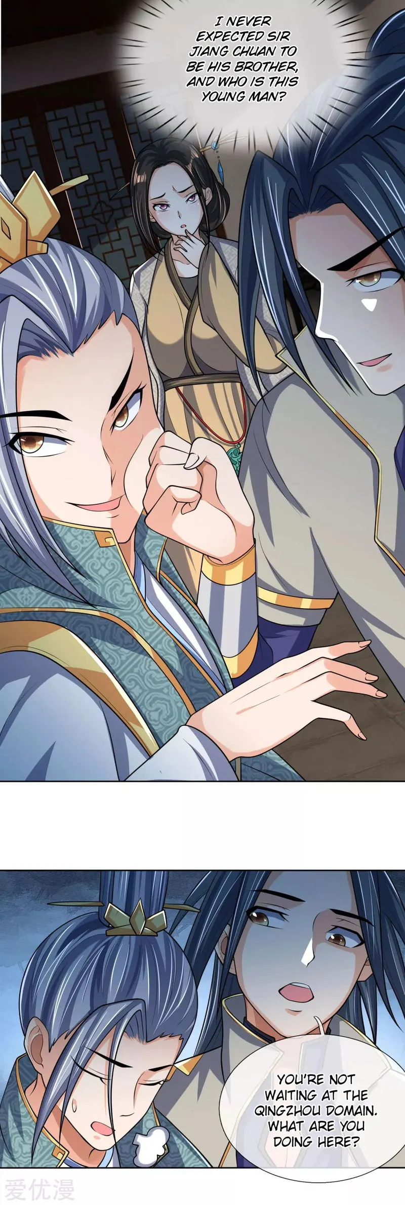 Shenwu Tianzun Chapter 204 Online - página 11
