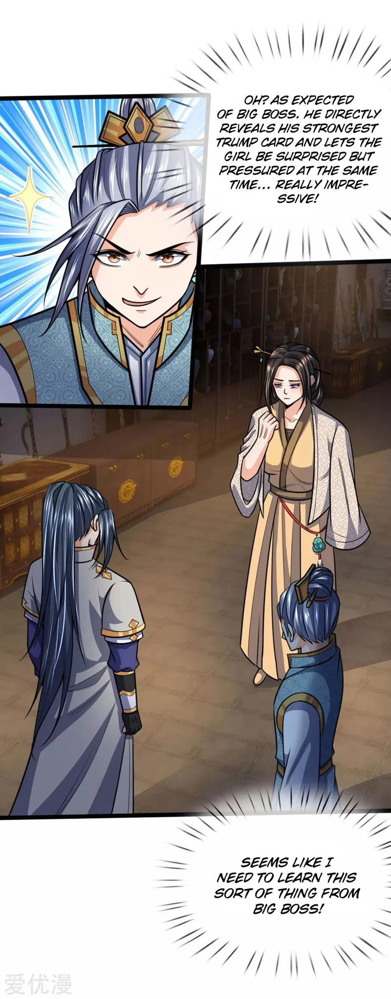 Shenwu Tianzun Chapter 206 Online - página 4