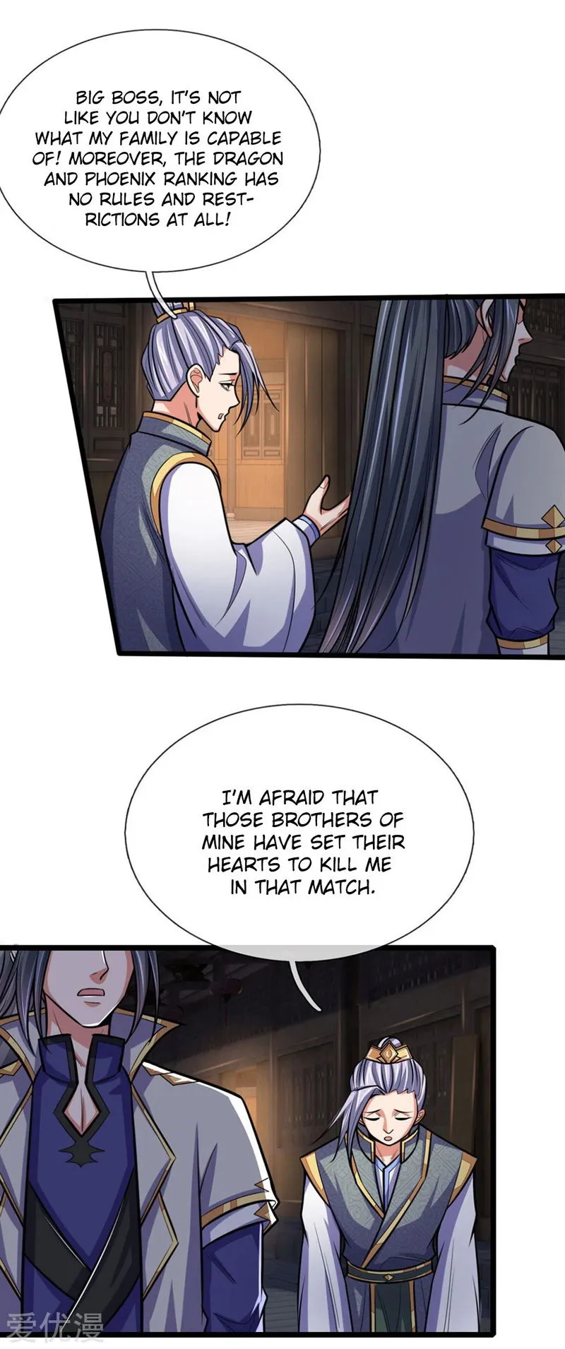 Shenwu Tianzun Chapter 207 Online - página 2
