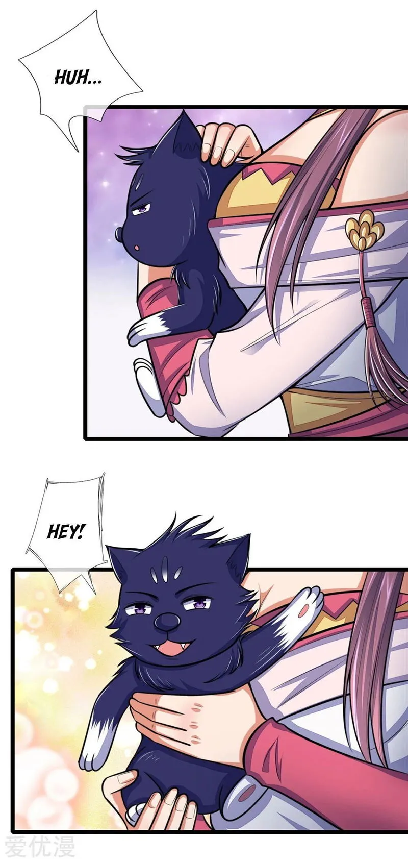 Shenwu Tianzun Chapter 207 Online - página 12