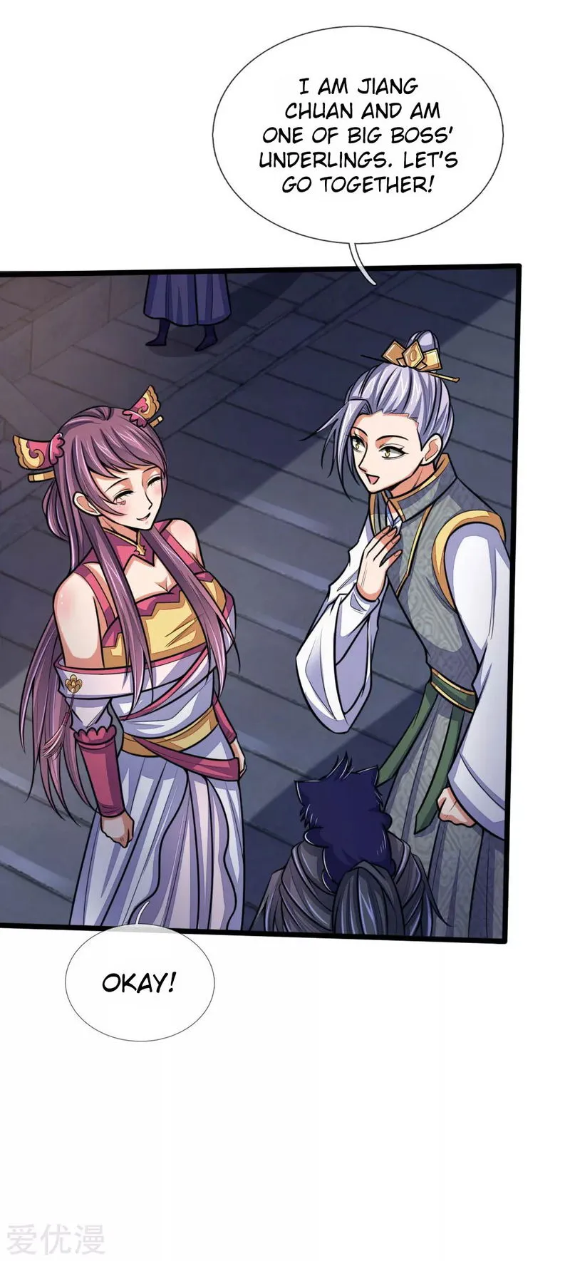 Shenwu Tianzun Chapter 208 Online - página 5