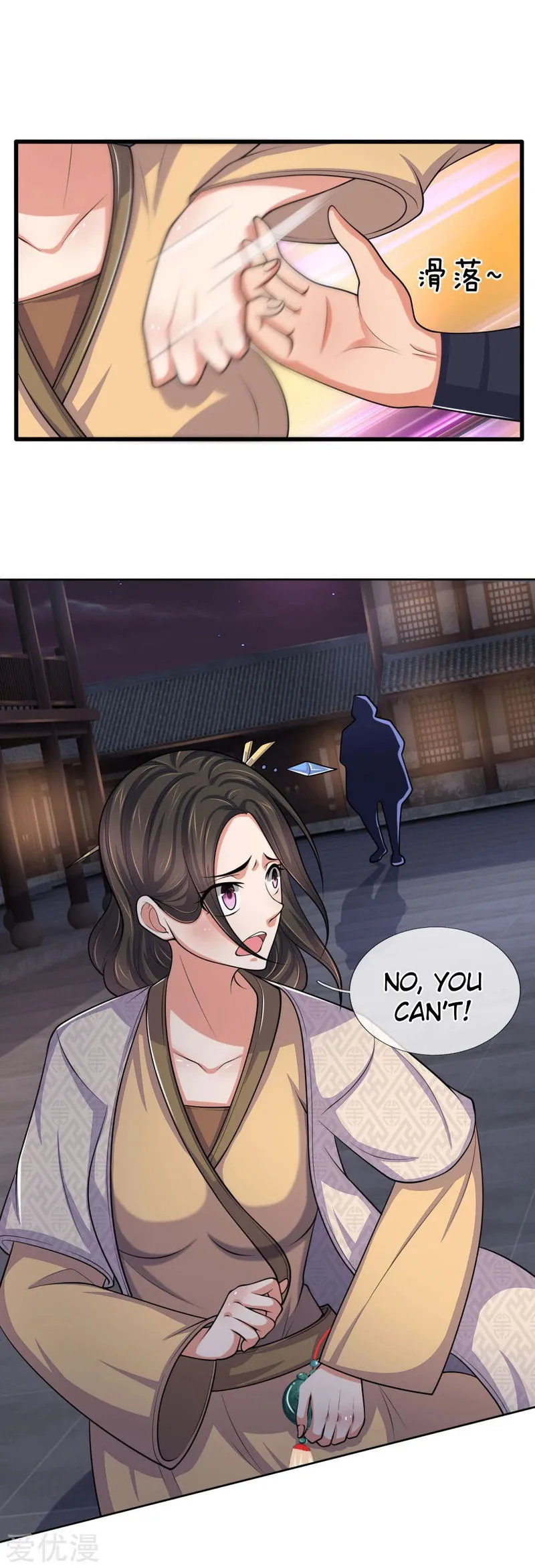 Shenwu Tianzun Chapter 209 Online - página 7