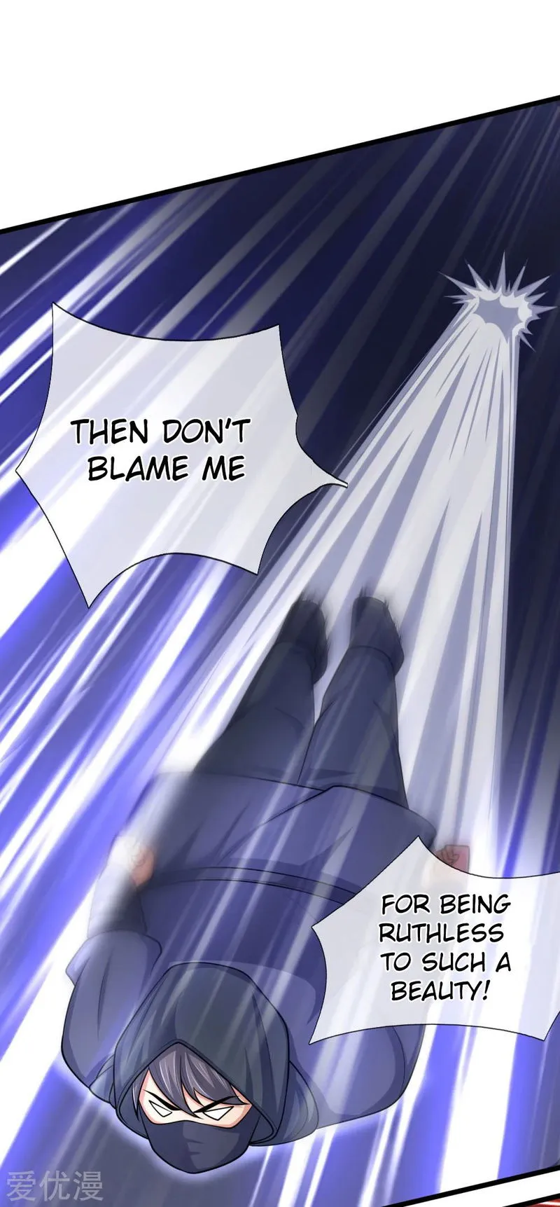 Shenwu Tianzun Chapter 209 Online - página 8