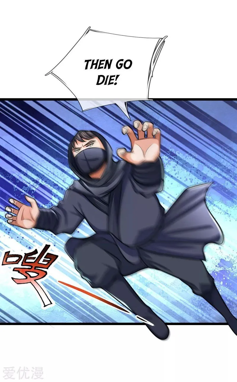 Shenwu Tianzun Chapter 209 Online - página 16