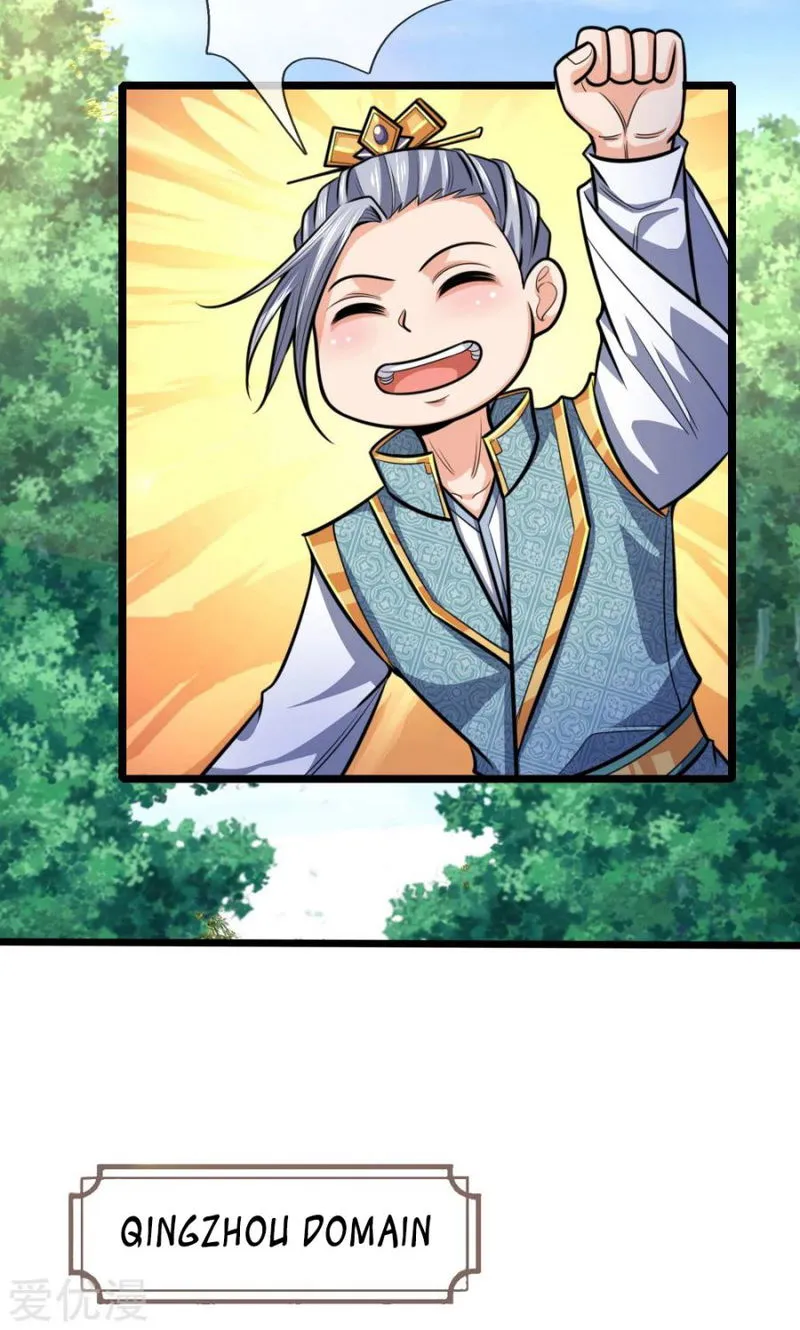 Shenwu Tianzun Chapter 211 Online - página 9