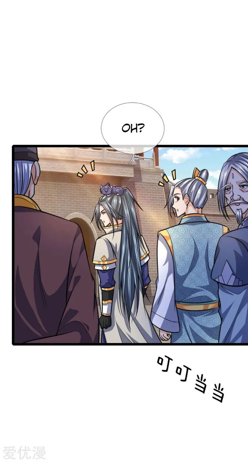 Shenwu Tianzun Chapter 211 Online - página 14