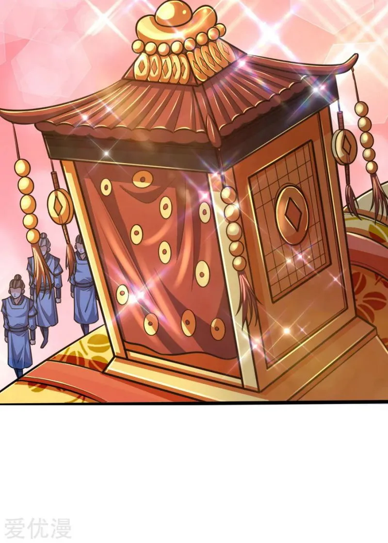 Shenwu Tianzun Chapter 211 Online - página 16