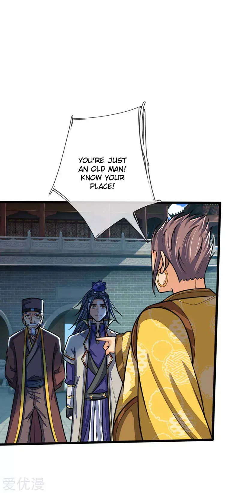 Shenwu Tianzun Chapter 212 Online - página 17