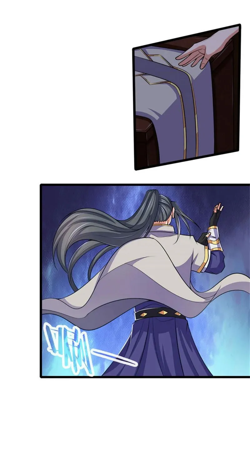 Shenwu Tianzun Chapter 219 Online - página 3