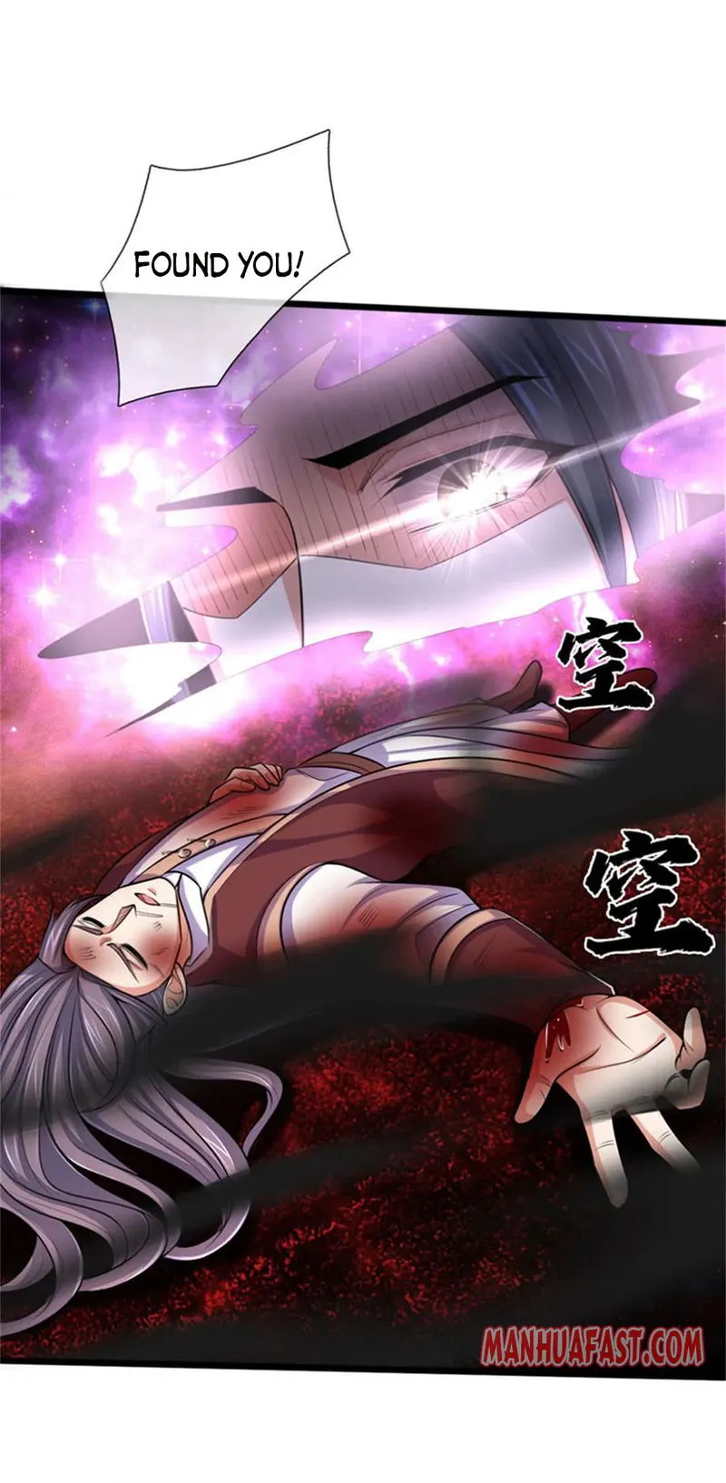 Shenwu Tianzun Chapter 219 Online - página 10