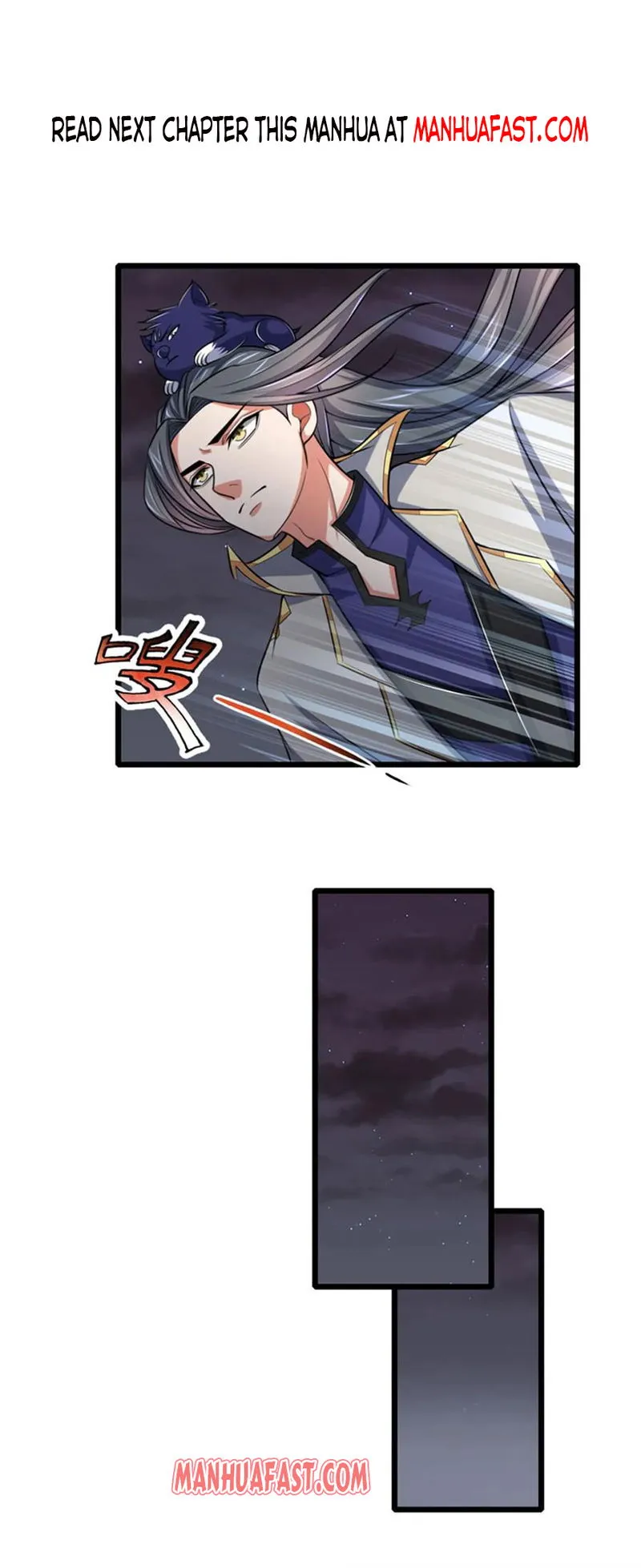 Shenwu Tianzun Chapter 219 Online - página 18