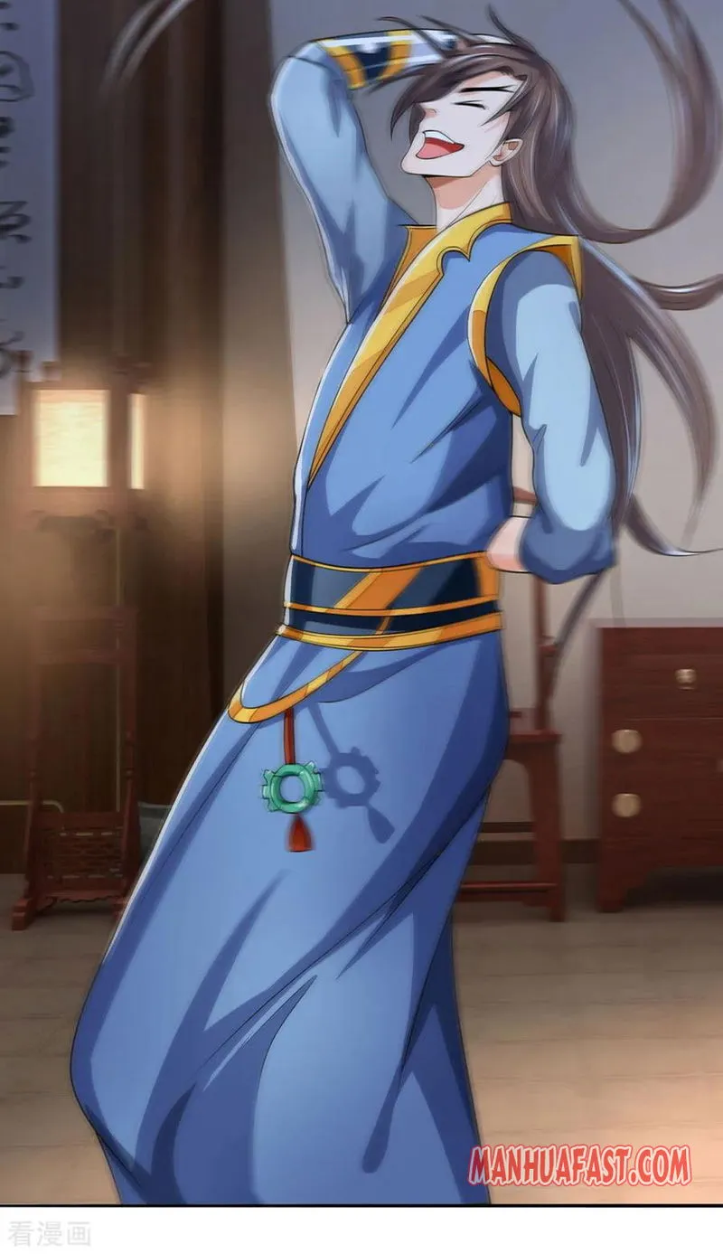 Shenwu Tianzun Chapter 220 Online - página 22
