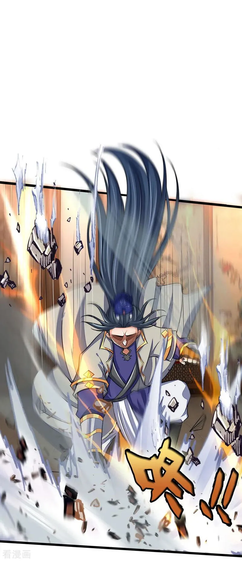 Shenwu Tianzun Chapter 221 Online - página 10