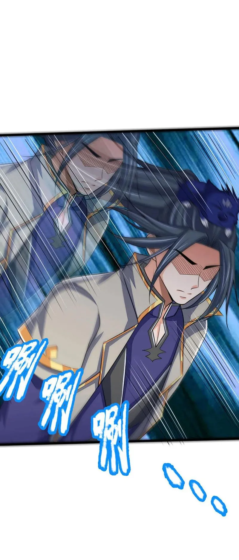 Shenwu Tianzun Chapter 222 Online - página 3