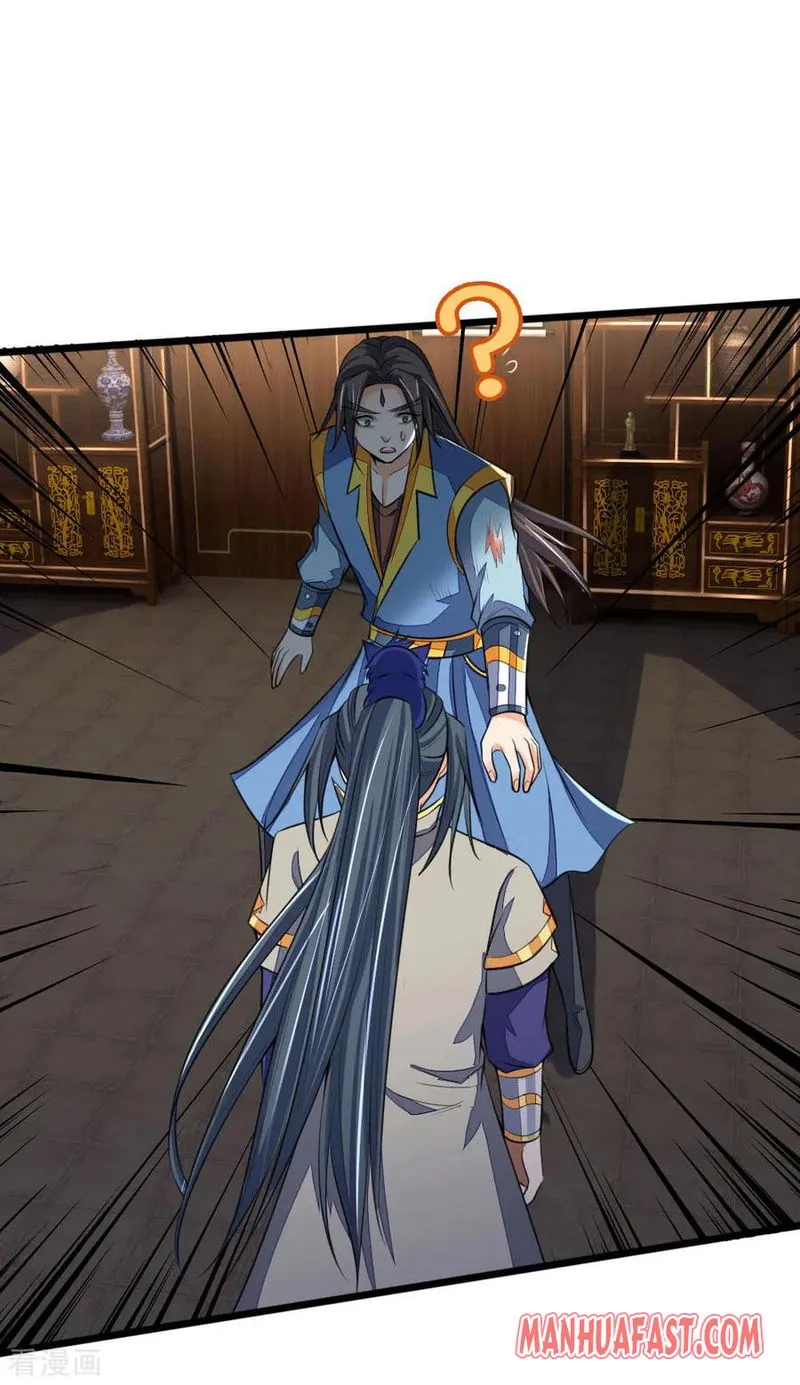 Shenwu Tianzun Chapter 222 Online - página 4
